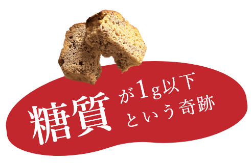 大切な人へのギフトとして