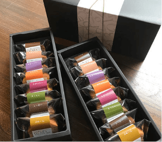 パウンドケーキ8個入り 【箱入り】